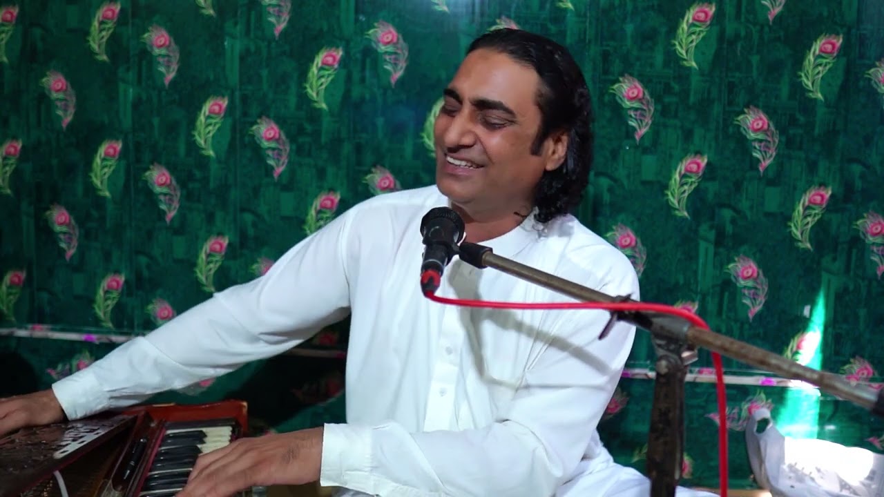 Aa Maya Na Ro Maya New Dohry Mahiye Hindko Hazara Saraiki Mahiye By Naseem Ali Siddiqui