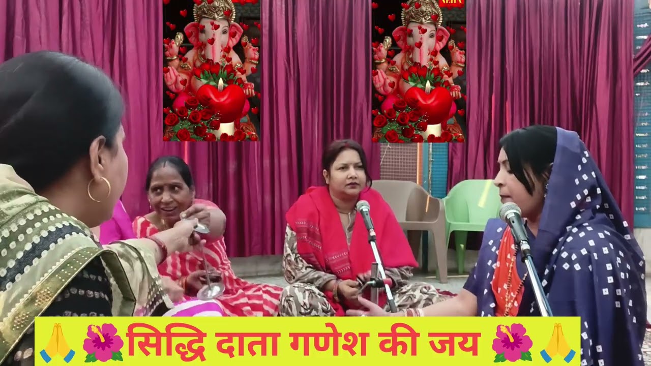#सपने में खाड़े 🌺अंगनमां हो 🙏गौरी के ललनमां 🙏