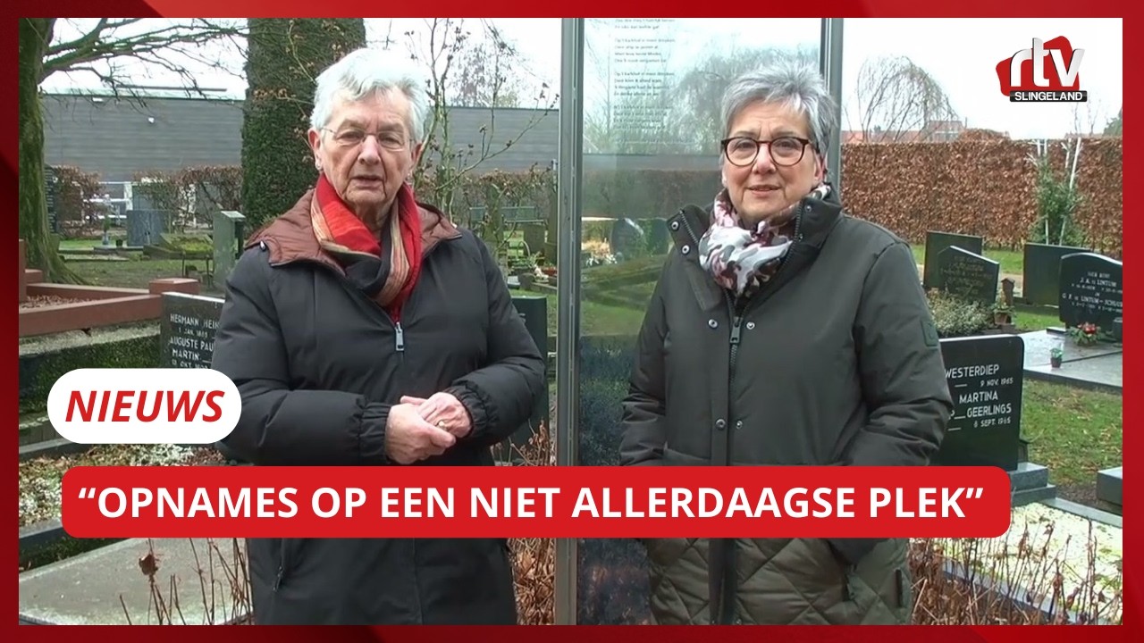 De RTV Slingeland Dialectquiz afl: 225 | RTV Slingeland