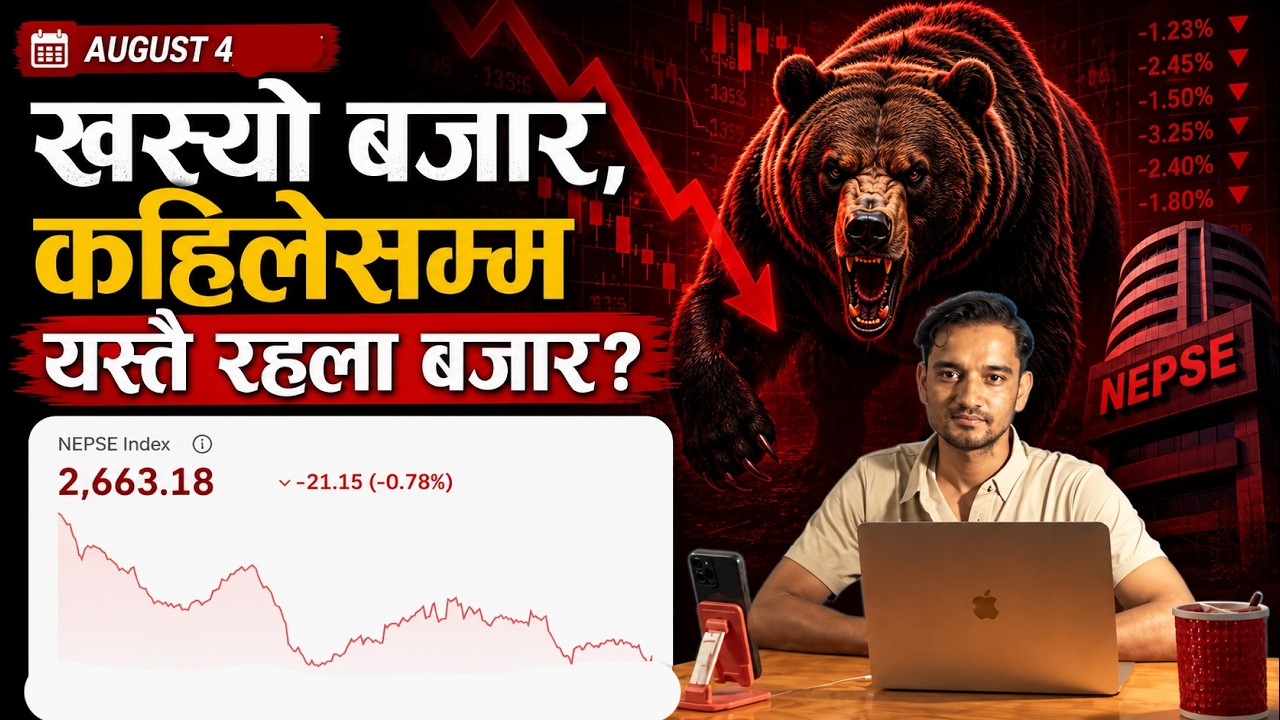 August 04 | Nepse Update | Stock Market Analysis by Ram Hari Nepal
