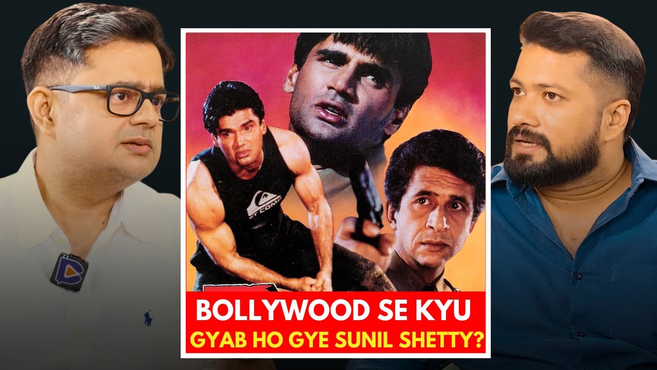 Bollywood Se Kyu Gyab Ho Gye Sunil Shetty ? || Digital Commentary Clips