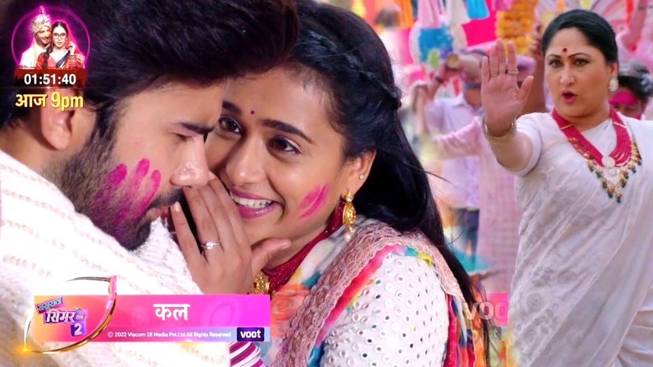 Sasural Simar Ka 2 Update: Holi Par Aarav Aur Simar Ne Kiya Ek Dusre Se Pyar Ka Izhaar
