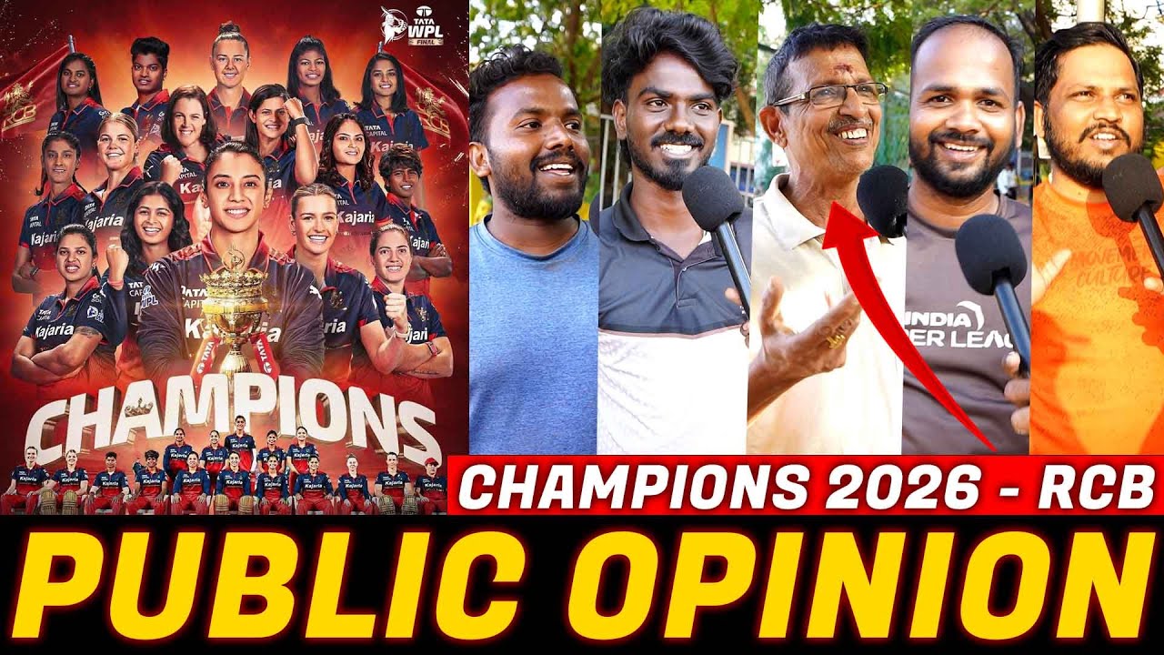 RCB எப்பவுமே Gethu தான்