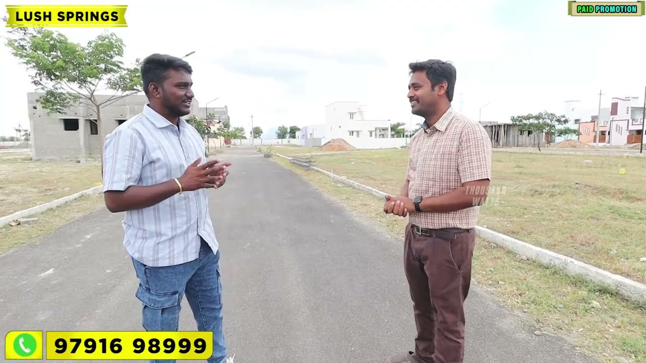 land sale in Coimbatore 🤩 low budget land sale in Coimbatore 😍 dtcp