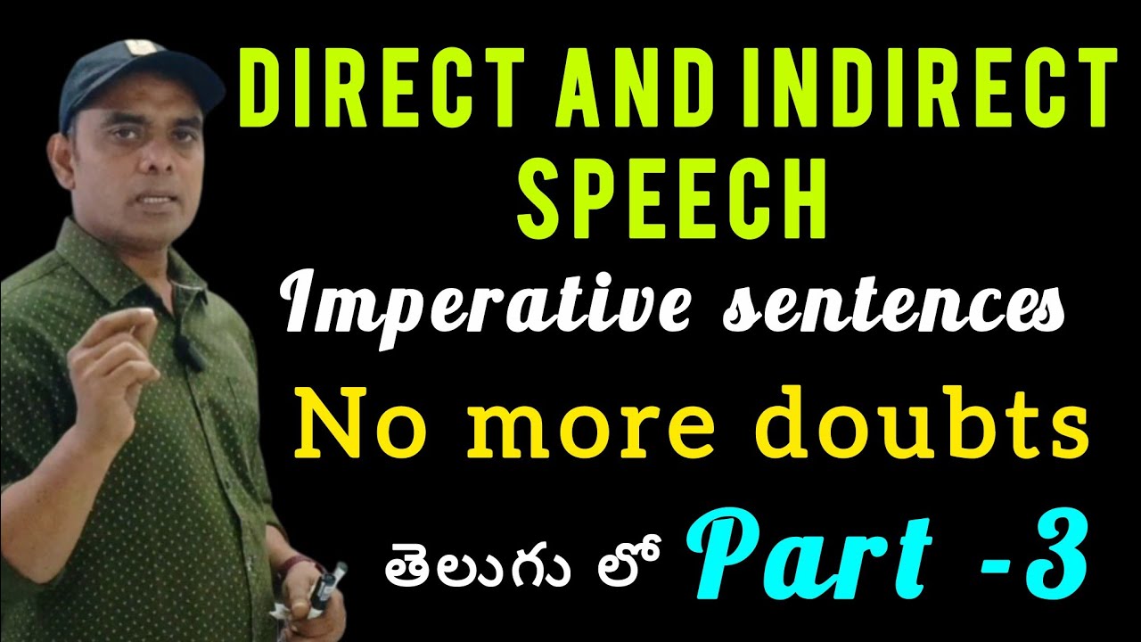 Reported speech || imperative sentences || chinni sir English grammar 