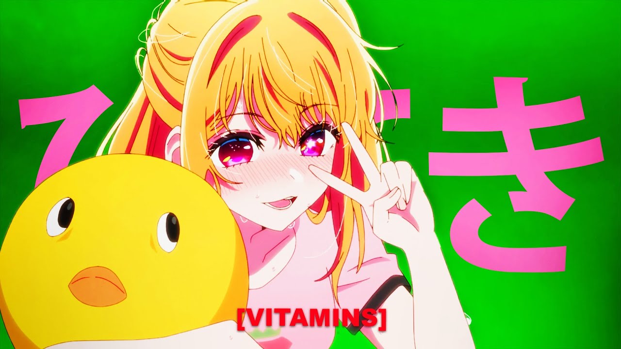 alyx trick - vitamins (lyrics)