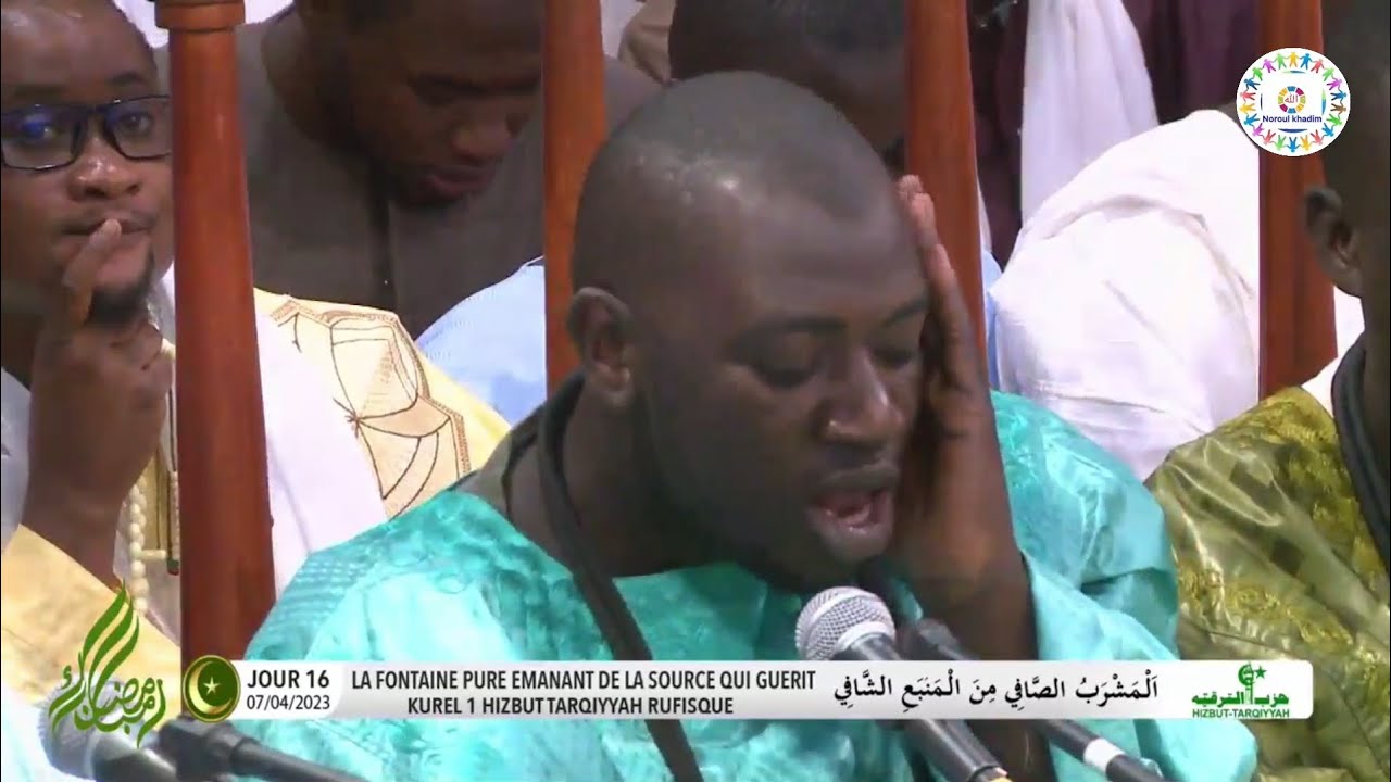 Roumna (S Mbaye Diop) kourel 1 Hizbut Tarqiyyah Rufisque Vivfication ramadan 2024