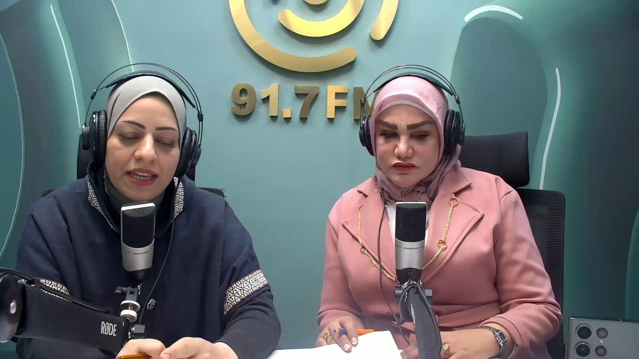 أوراق رمضانية