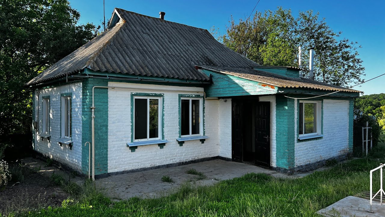 ДОМ ПРОДАН: Обзор дома за 4500$. Газ, вода, удобства в доме. Лес за участком. Полтавская область