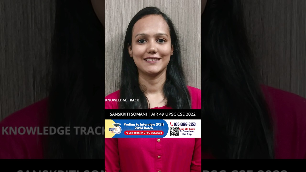 PSIR Optional के लिए Complete Booklist & Resources