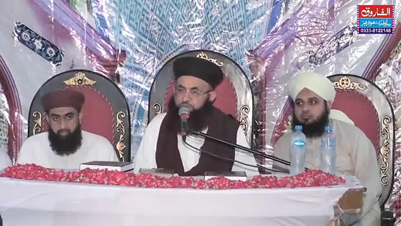 TAJUSHAREYA || CONFERENCE || Dr Ashraf Asif Jalali || Piplz Colony 2018 || ALFAROOQ SOUND GUJRANWALA