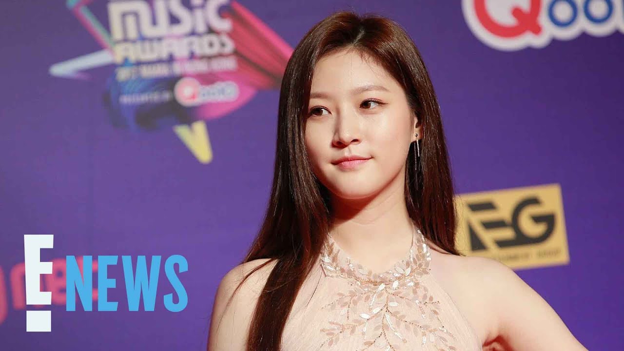 Bloodhounds Star Kim Sae-ron's Cause of Death Revealed | E! News