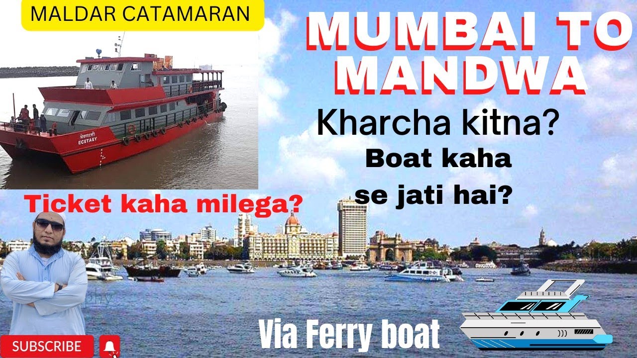 Mumbai To Mandwa |  Boat Journey | #mumbai #mandwa #travelvlog #boat #beach #tajhotal #gateofindia