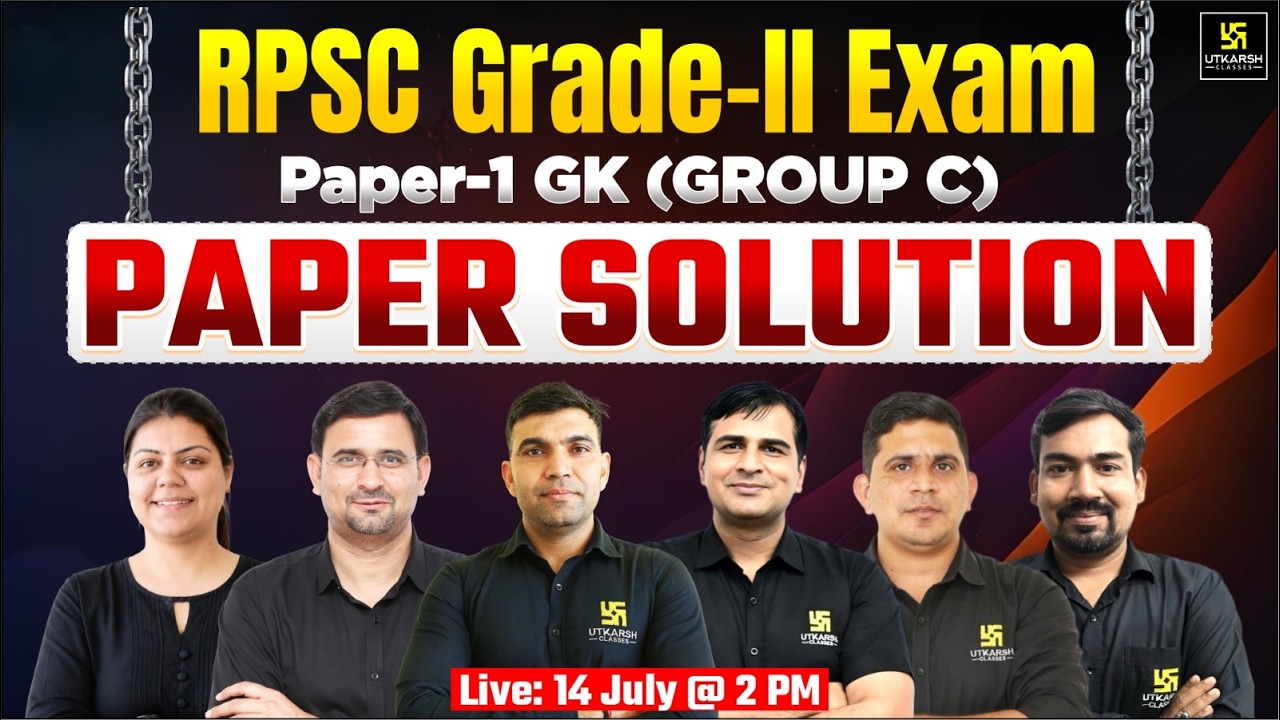 RPSC 2nd Grade Paper-1 | GK Group C Complete Paper Solution & Answer Key | RPSC 2nd Exam 2026