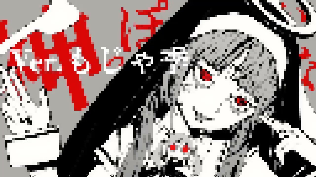 【8-bit】PinocchioP - God-ish