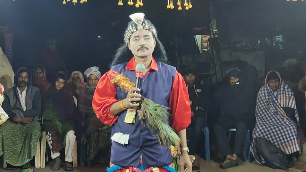 Bharat Lila / Kurula bharat lila / Dharmendra Behera Bharat Lila