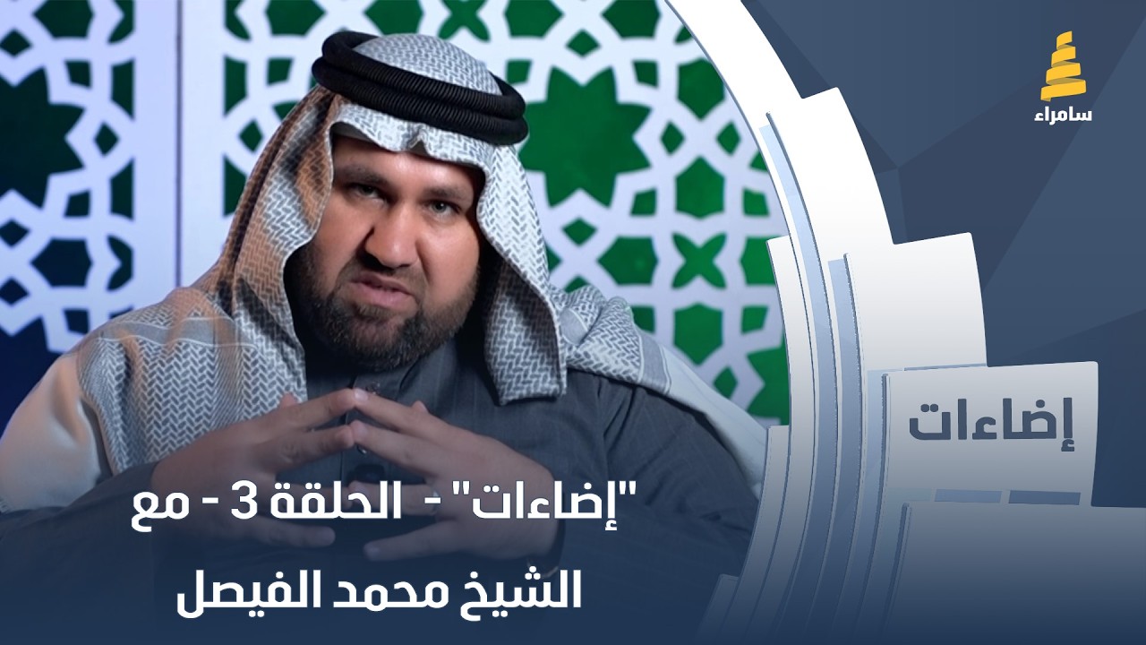 برنامج 