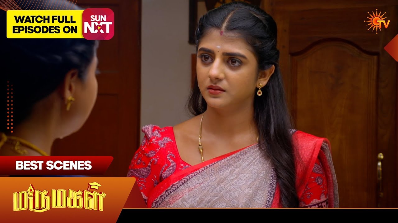 Marumagal - Best Scenes | 16 July 2026 | Tamil Serial | Sun TV