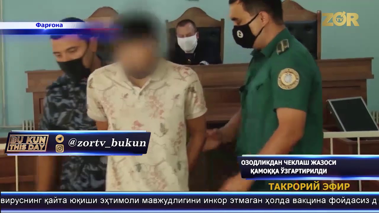 Озодликдан чеклаш жазоси қамоққа ўзгартирилди