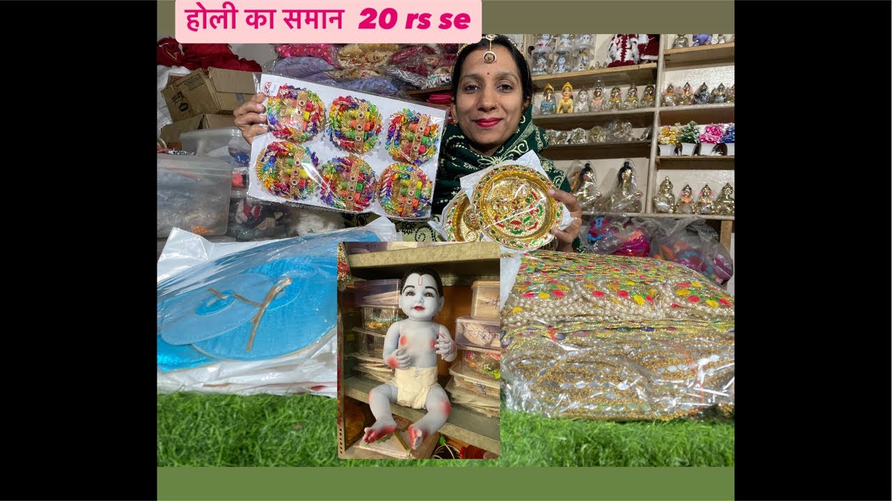 🔴New collection ले लो ले लो order 9813379606