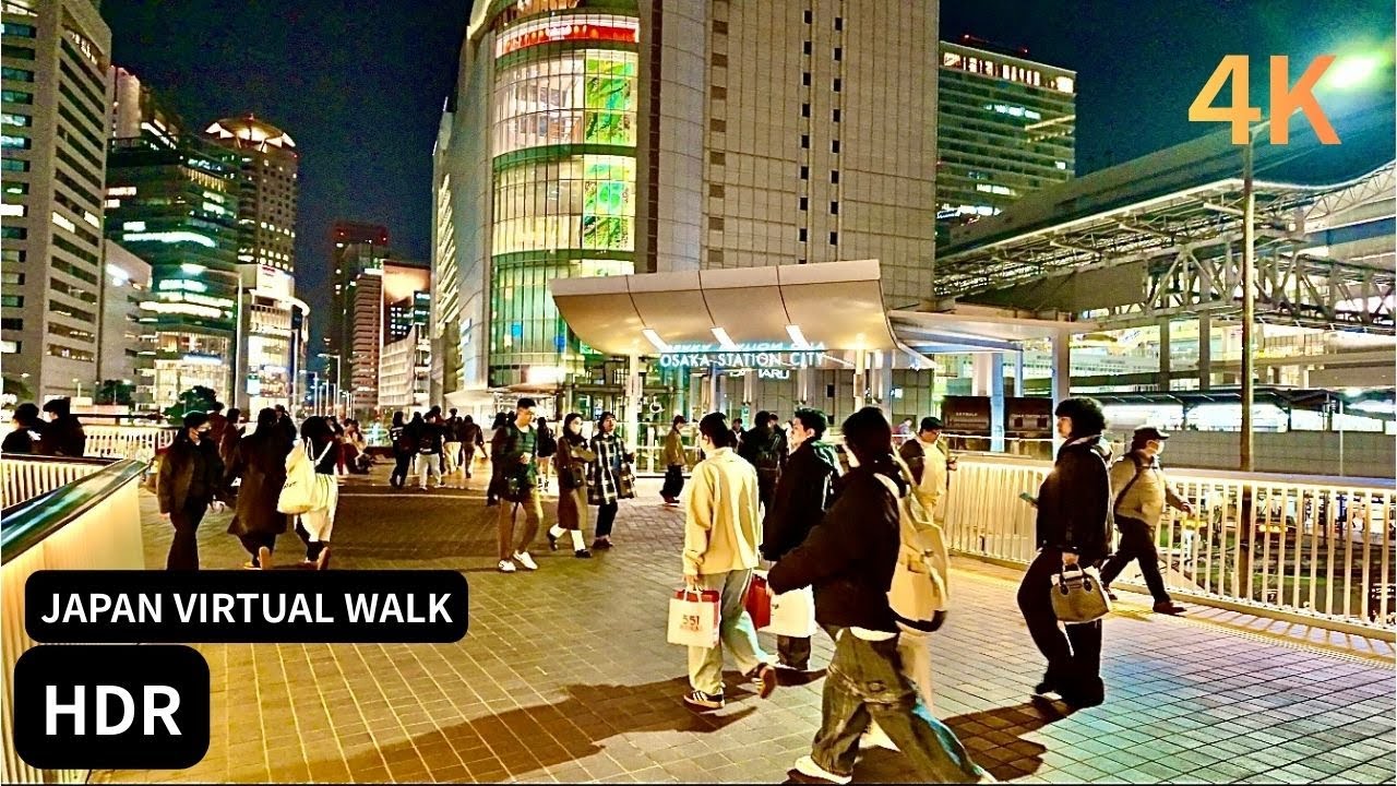 JAPAN Osaka Umeda Walk｜City Walk / 日本・大阪 梅田 散歩 4K HDR
