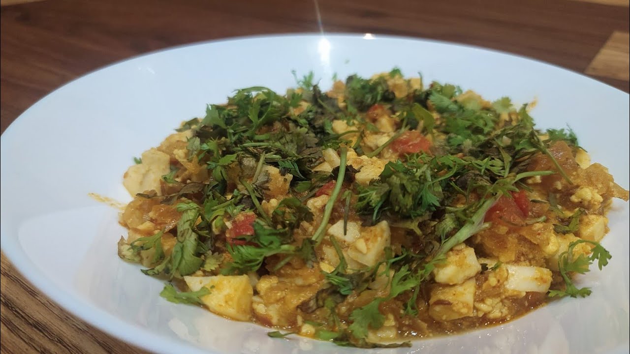 Boiled Egg Curry | Egg curry