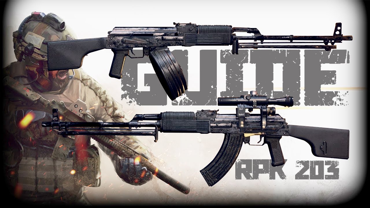 РУКОВОДСТВО ПО ОРУЖИЮ РПК 203 | Insurgency Sandstorm