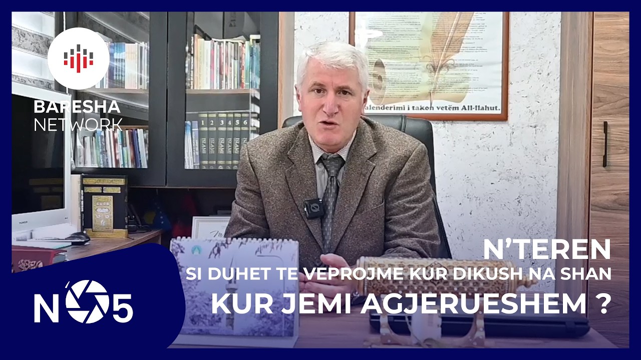 Si duhet te veprojme kur dikush na shan ose ofendon kur ne jemi agjerueshem? Flet hoxhe Naim Rexhepi