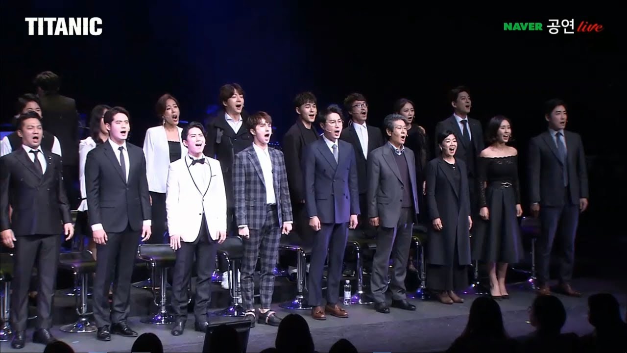 뮤지컬 타이타닉 쇼케이스 | Musical TITANIC Showcase