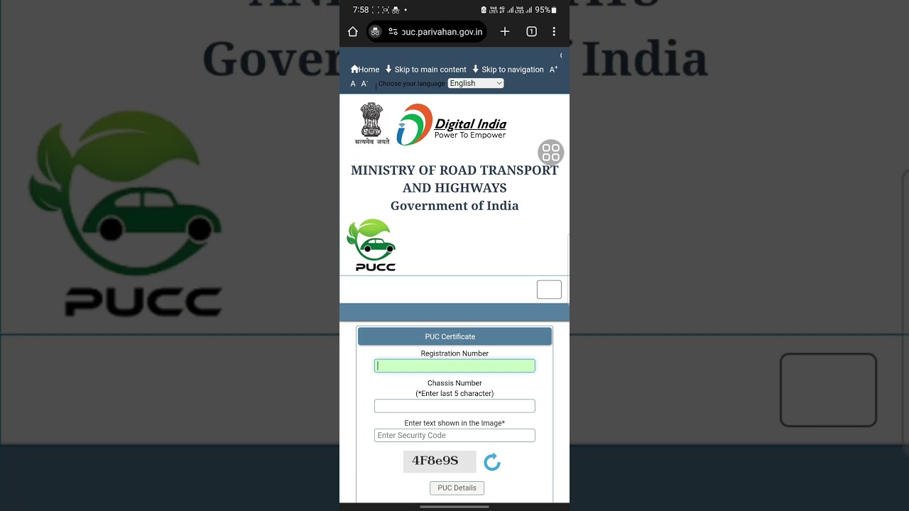 how to download pucc certificate with your mobile..