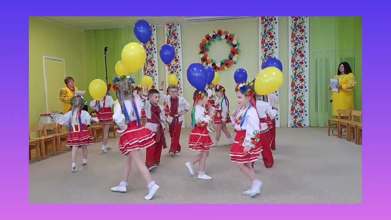 танок з кульками 