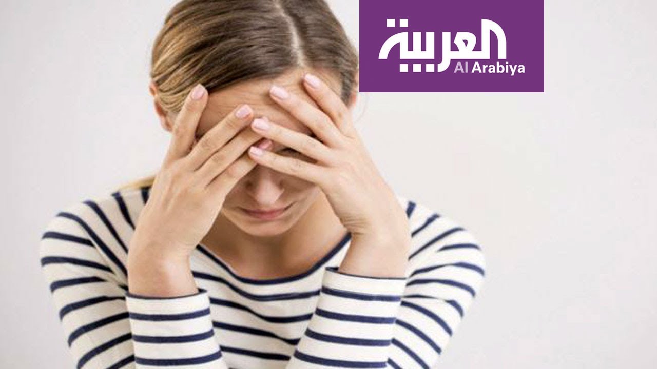 صباح العربية | اليوم العالمي للأمراض النفسية عند المراهقين