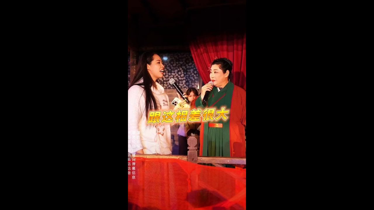 精彩不断#开封王婆#王婆说媒#王婆说媒现场火爆#上热门