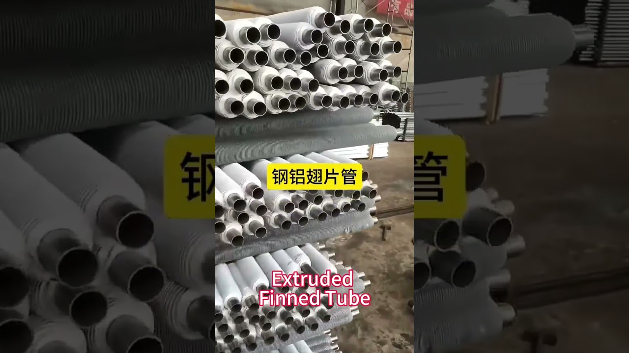 Extruded finned tube