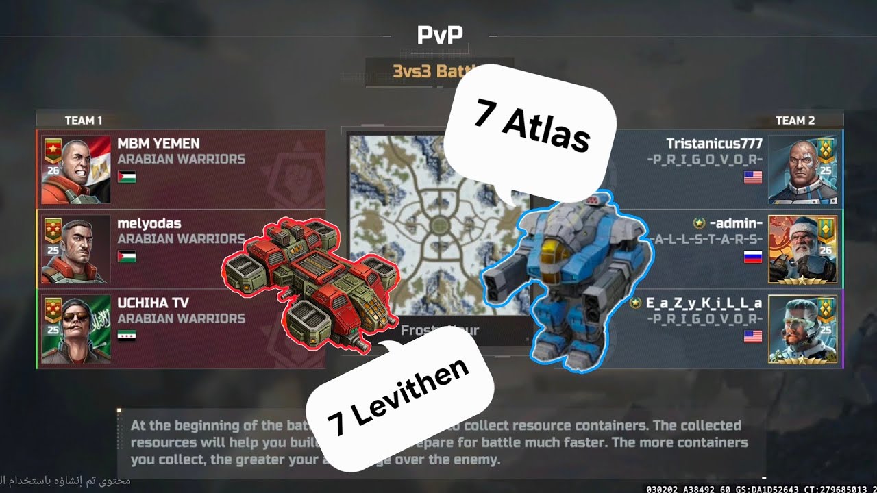 Art of war 3 || Epic 3vs3 🔥