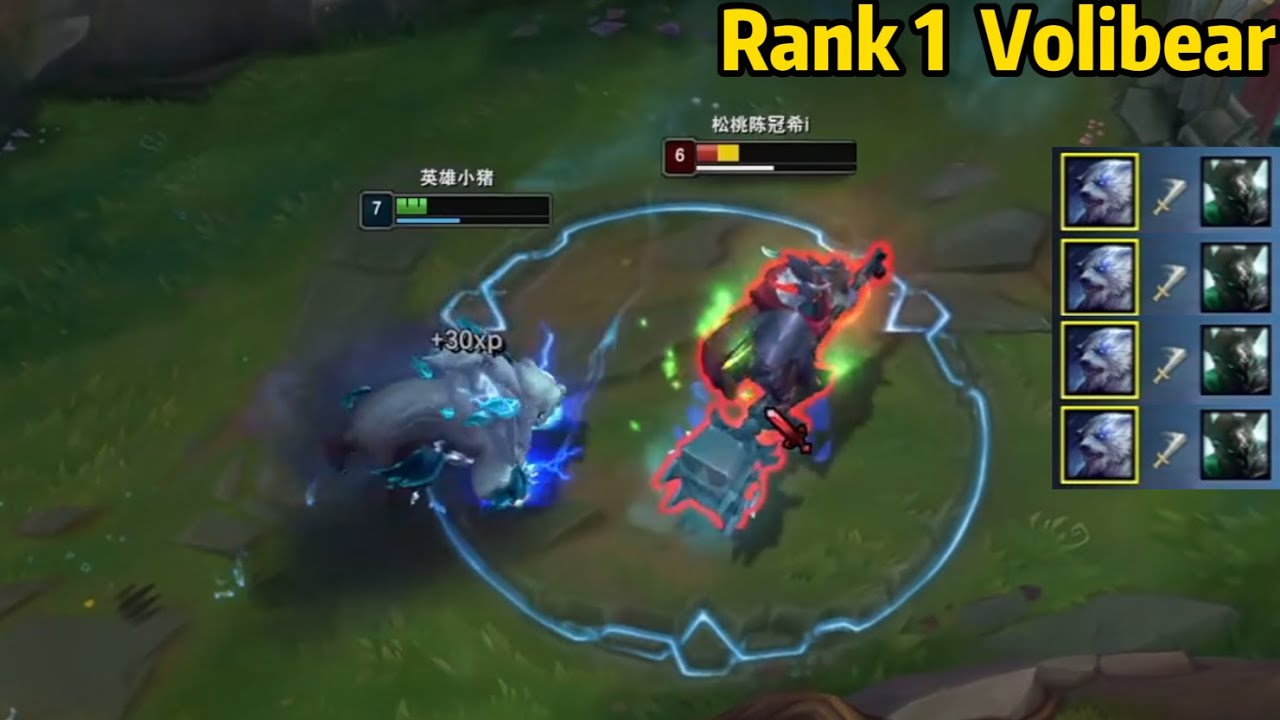 Rank 1 Volibear: NO ONE Can Beat This Guy in the Early Game!