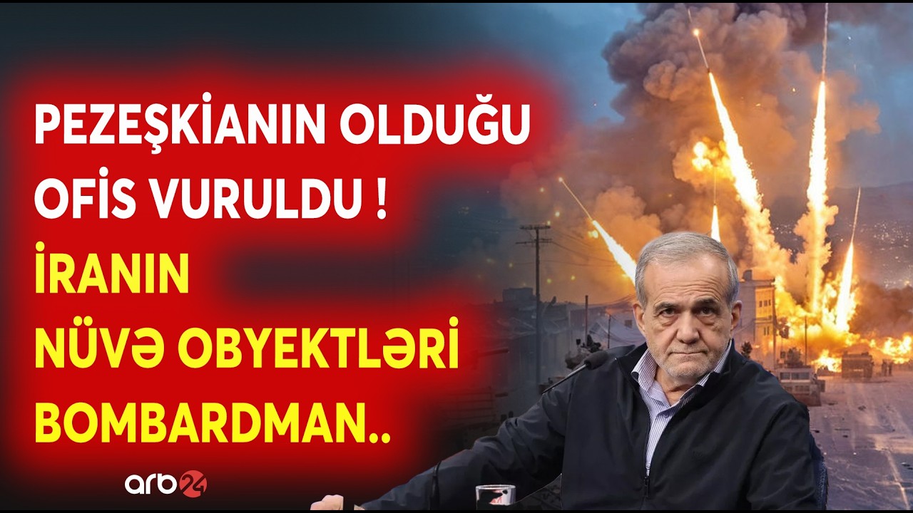 SON DƏQİQƏ! Pezeşkianın İQAMƏTGAHI VURULDU - İsraildən ŞOKEDİCİ AÇIQLAMA - NƏ BAŞ VERİR?