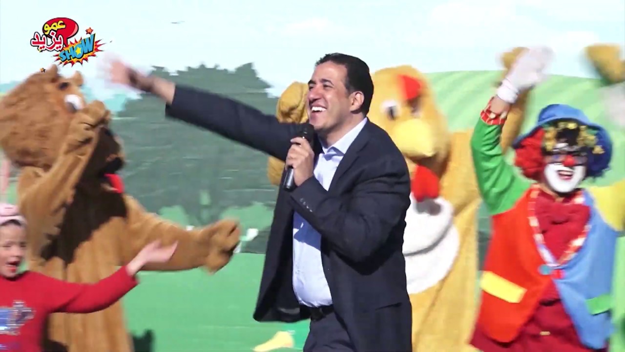 حفل عمو يزيد بمدينة بريان الجزء 2  - غرداية    Amou Yazid Show à Beriane Partie 2 -Ghardaia