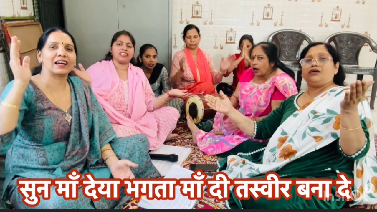 #navratri 🙏माता की प्यारी भेंट नाचने लग जाओगे सुन माँ देया भगता माँ दी तस्वीर बना दे 💃7082508159
