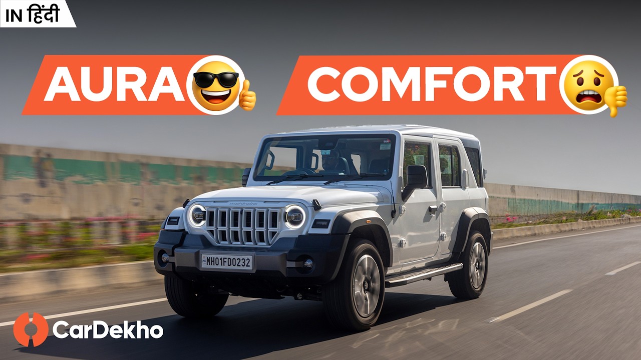 Тест-драйв Mahindra Thar Roxx: придется пойти на компромисс