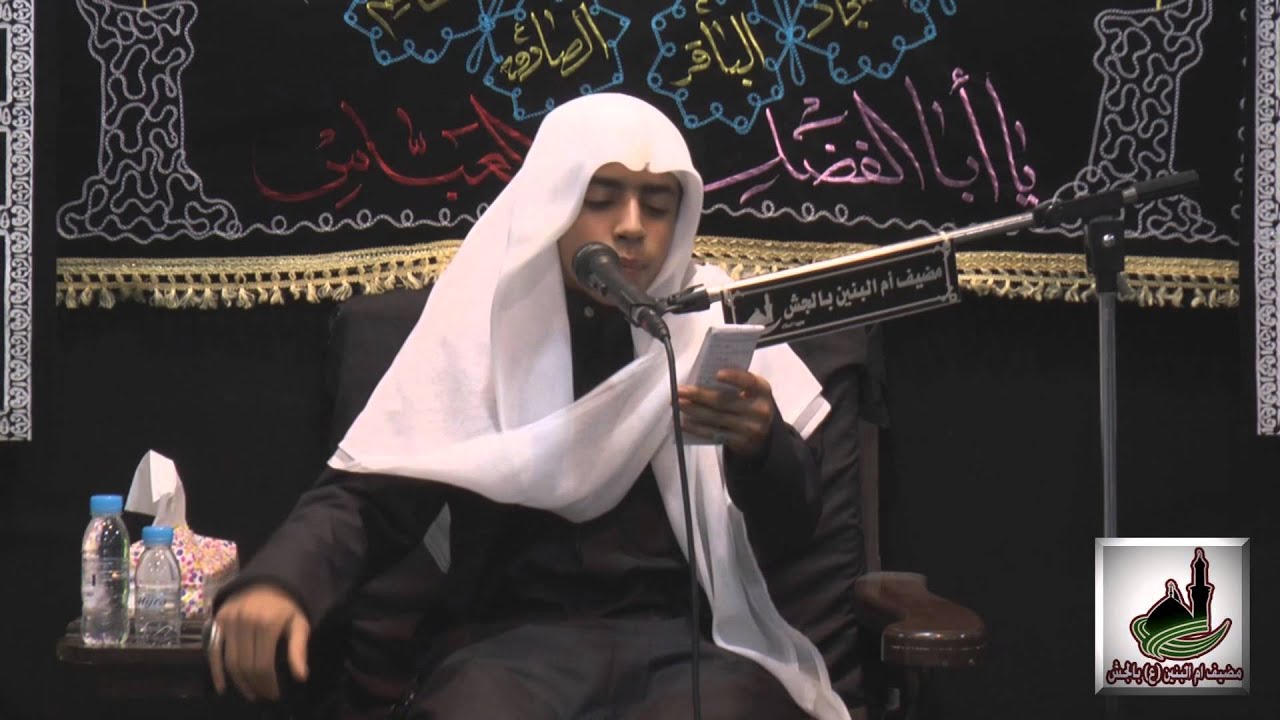 الخيم يا حسين محروقة - السيد هادي درويش - 11 محرم 1437