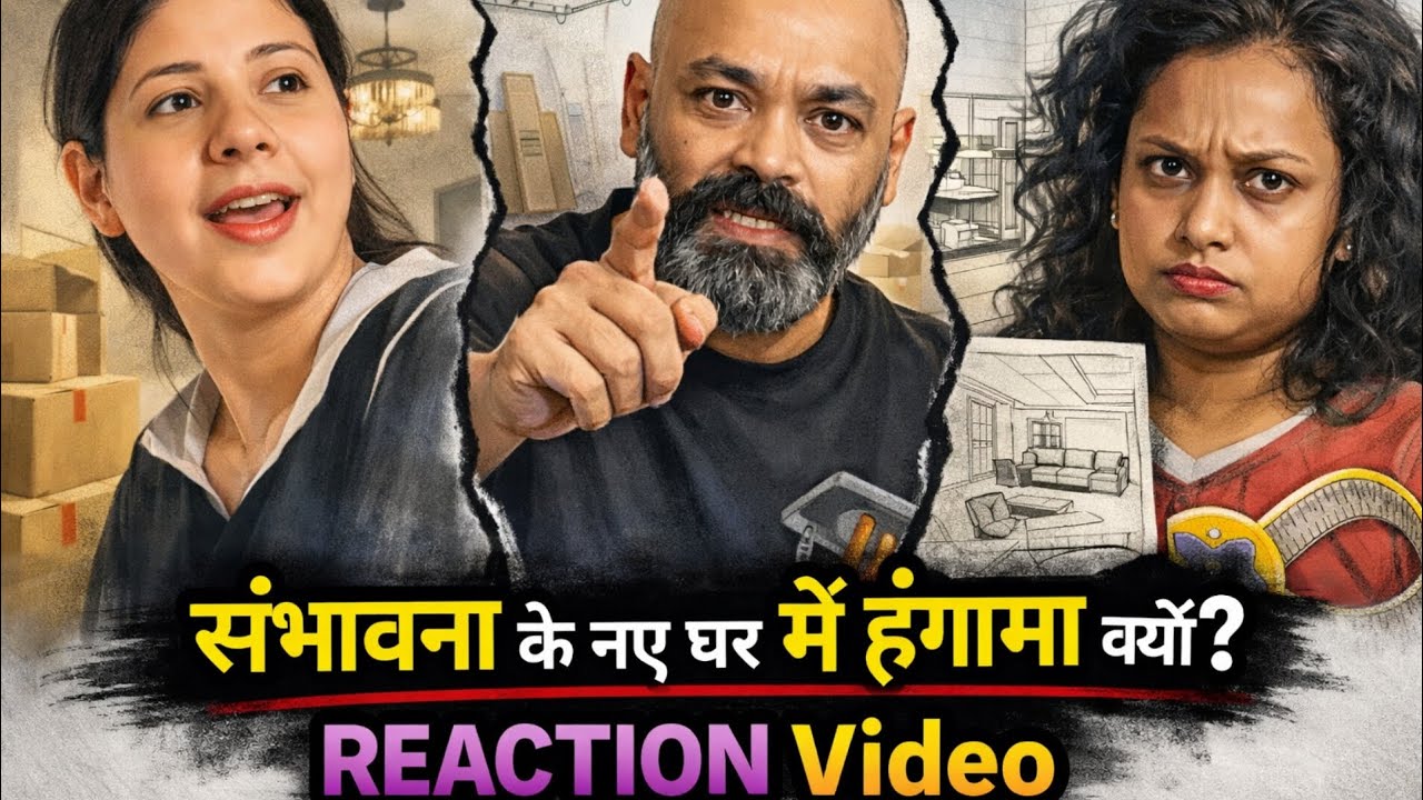 Sambhavna Seth vs Interior Designer Controversy Explained 🧐 New House Tour Reaction | D Art Mirror