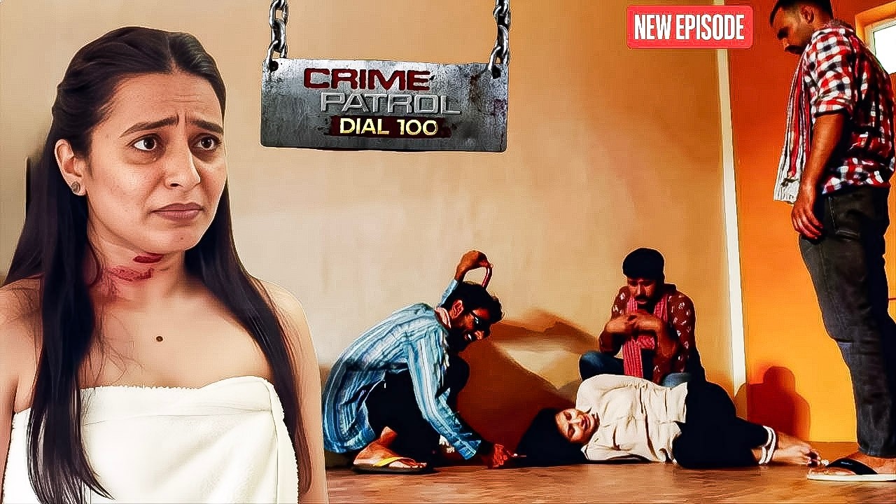 Bhai के दोस्तों ने बहन से निकाली ऐसी दुश्मनी, बन गया पैसा वसूली का खेल || Crime Patrol ||