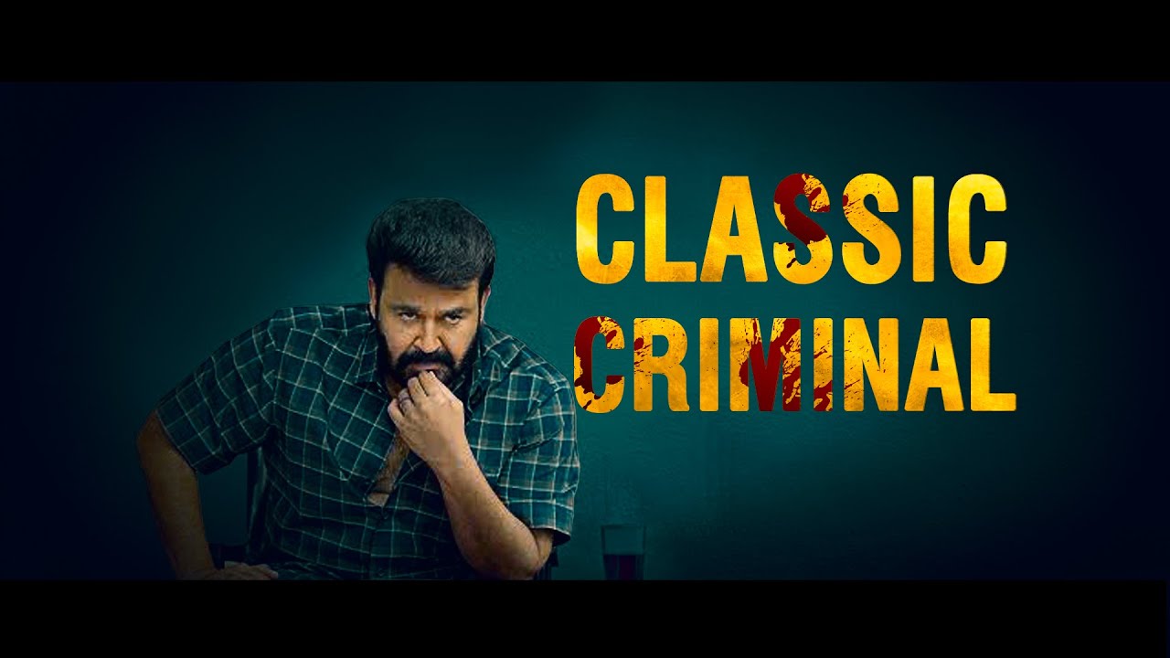 Drishyam 2 Whatsapp Status l Classic Criminal George Kutty