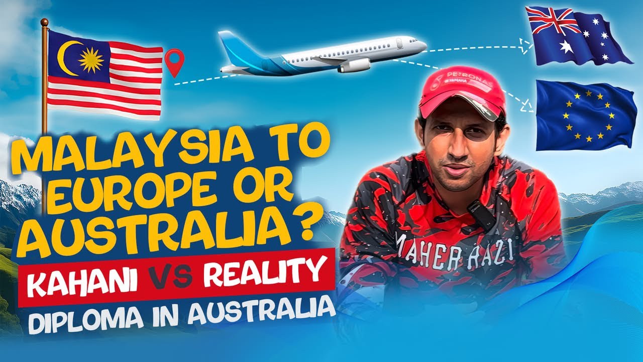 Может ли студент легко переехать в Австралию 🇦🇺 или Великобританию 🇬🇧 из Малайзии 🇲🇾?