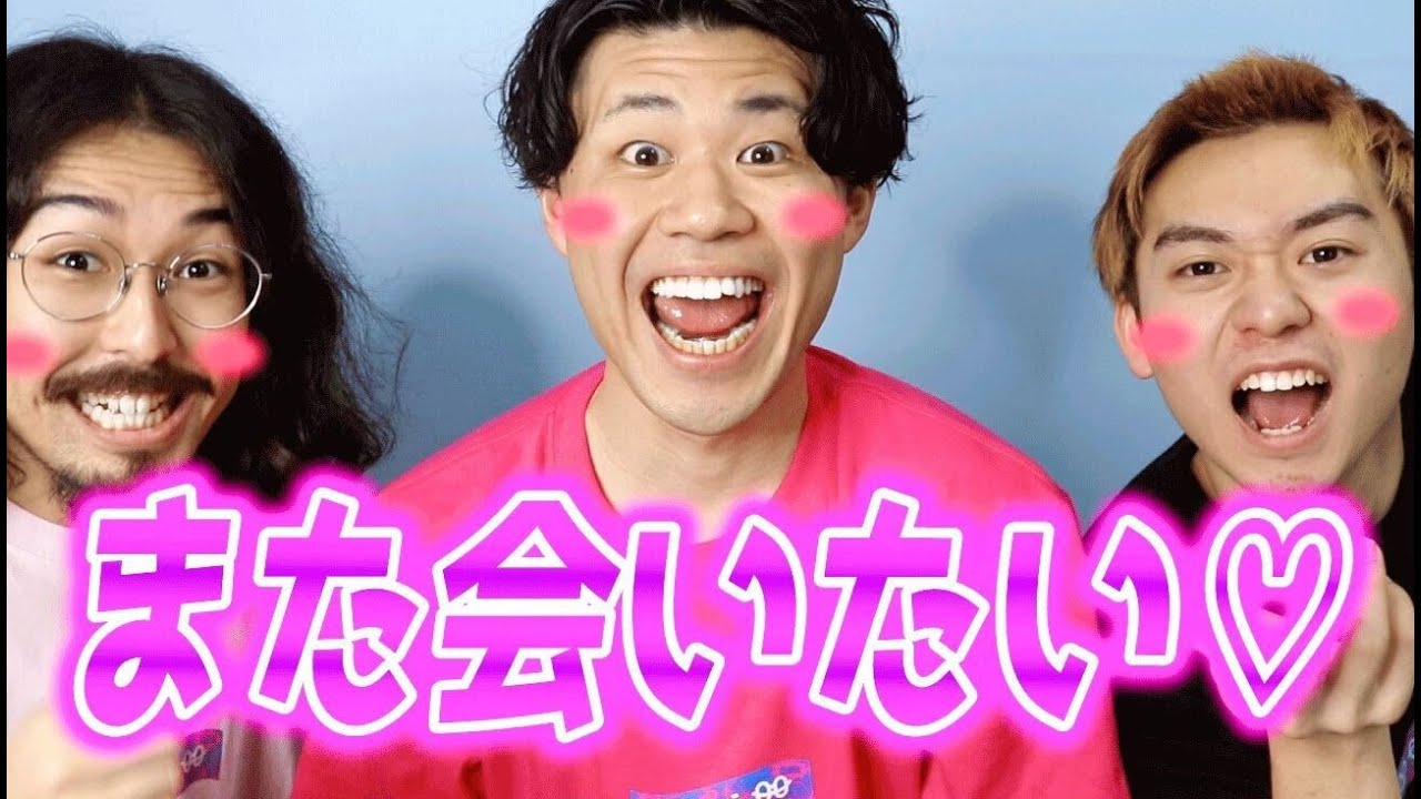 【リピ確定】もう一度デートしたくなる女子の特徴20