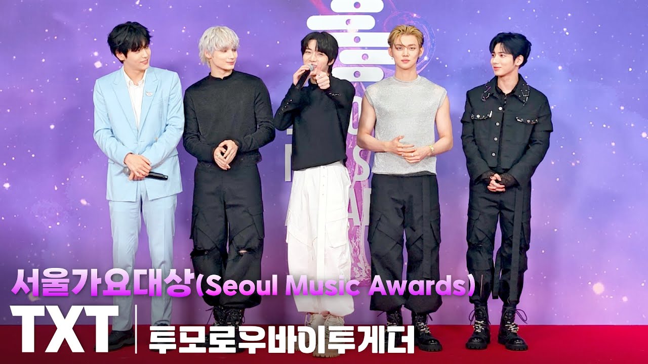 [4K] 투모로우바이투게더(TXT) 가로 직캠 @서울가요대상(Seoul Music Awards), 250621