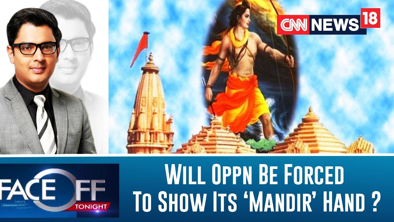 Will Ram Bhakt Rahul Back Sinha's Mandir Bill? | Face Off With Zakka Jacob