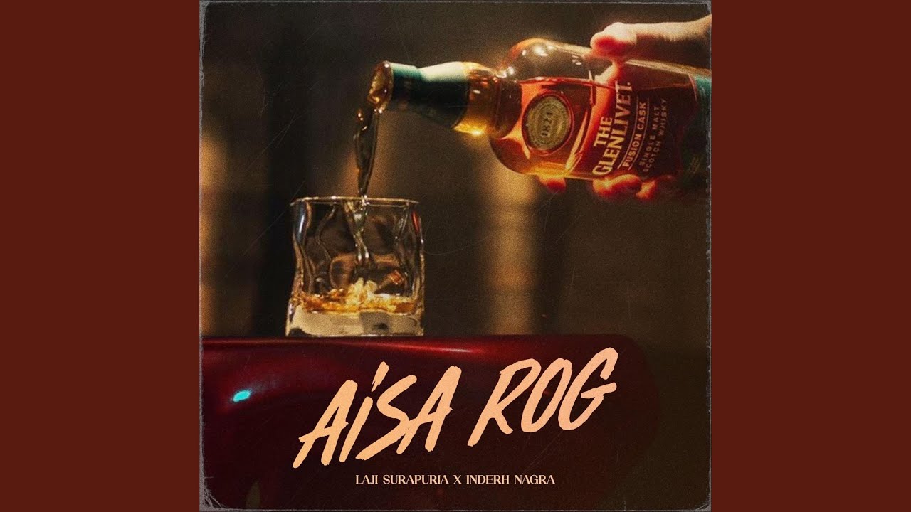 Aisa rog 2022 (feat. Laji surapuria)
