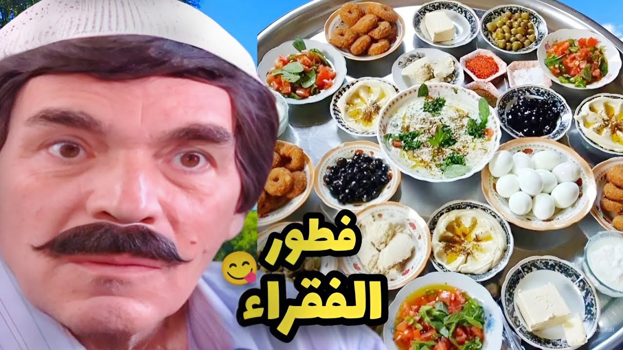 مواطن فقير درويش بالغلط دعس المسؤول وهو عم يلعب رياضة شوفو شو عمل فيه بالاخر